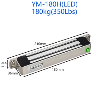 YILIN YM-180H (LED) YM-280H (LED) Бвп вратата магнитно заключване (преносим) IP-68 водоустойчив, за вътрешна и външна употреба 1