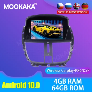 Android 10,0 Автомобилен мултимедиен DVD Плейър GPS Радио За Peugeot 207 2008-2014 GPS Навигация Стерео DSP Аудио PX6 1