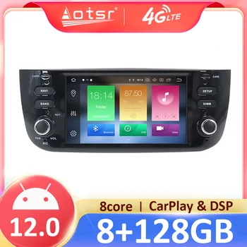 За Fiat Punto 2009-2015 Android 12 PX6 DSP Авто Стерео Аудио Carplay Радио Авто Мултимедиен Плейър GPS Навигация за Записване 1