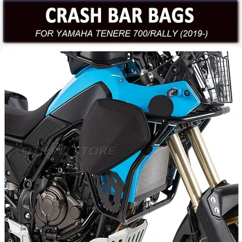 НОВ Мотоциклет YAMAHA TENERE 700/РАЛИ 2019 2020 Краш-Бар Набор от Чанти Рамка Чанта За Съхранение на Инструментариум Пакет За Съхранение 1