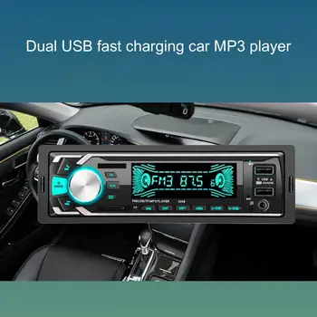 5009 12V Цветни Автомобилен MP3 Плейър Бързо Зареждане на Двойно USB Bluetooth Високоговорител Радиоплеер за Автомобили Автомобилен Мултимедиен Плеър 1