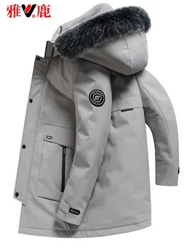 Разпродажба! 2022 зимни якета за мъже, дебели топли бели якета на утином топола, мъжки палта в корейски стил, модерен вълнена яка, топли ветроупорен тела Fcy < Мъжки дрехи ~ Lopenpyoraliike.fi 11