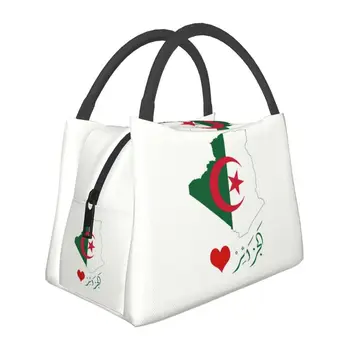 Разпродажба! Термосумка скоростна кът чанти за момичета със скулптурен принтом, преносим чанта за пикник чанта-хладилник, женска работна храни изолирано опаковка < Багаж и чанта ~ Lopenpyoraliike.fi 11