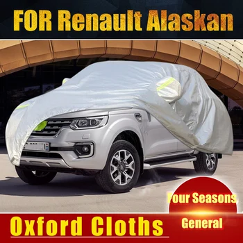 Водоустойчив Пълен Кола Покрива Открит Козирка Прахоустойчив Сняг За Renault Аляска Аксесоари 1
