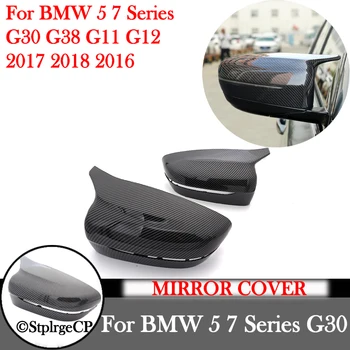 За BMW 5 Серия 7 2016 2017 2018 G30 G38 G11 G12 Странично Огледало за Обратно виждане, Капак от черно Въглеродни влакна, аксесоари за автомобили 1