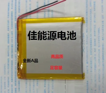 3,7 В литиево-полимерна батерия 406066 2300 mah безжично зареждане на телефона Po батерия навигатор Акумулаторна Литиево-йонна елемент 1