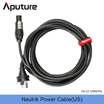 Захранващ кабел Aputure Neutrik за LS 1200d Pro 1