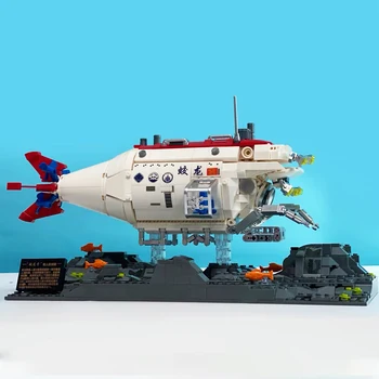 Техническа Дълбоководен Подводница Jiaolong Градивните Елементи На Креативен, Пилотиран От Подводна Ракета Детектор Тухли Играчки За Детски Подарък 1