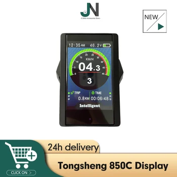 Tongsheng 850C LCD дисплей и скоба с 6-пинов водоустойчив конектор за електрически велосипед TSDZ2 Mid Drive Мотор 1