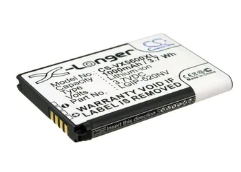 Батерия CS 1000mAh за LG Accolade, VX5600 LGIP-520NV, LGIP-520NV-2, SBPL0099202, SBPL0102702 1