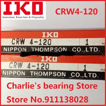 1бр 100% чисто нов оригинален истинска марка IKO напречен сачмен ръководство CRW4-120 2