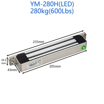 YILIN YM-180H (LED) YM-280H (LED) Бвп вратата магнитно заключване (преносим) IP-68 водоустойчив, за вътрешна и външна употреба 2