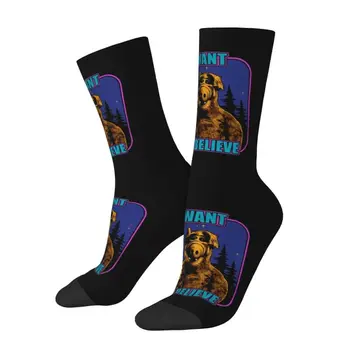 Алф I Want To Believe Плакат Реколта мъжки Чорапи за екипажа Унисекс Стръмни Чорапи с 3D принтом 2