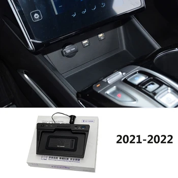 Автомобилното Безжично Зарядно Устройство с мощност 15 W за Hyundai Tucson Fast QI Phone Charging Pad Plate Аксесоари 2021 2022 2