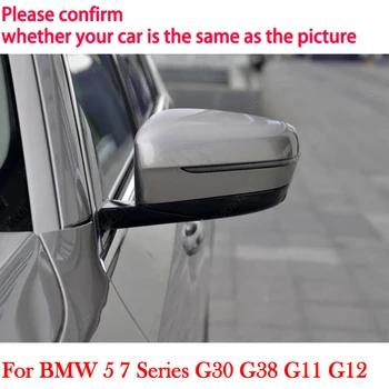 За BMW 5 Серия 7 2016 2017 2018 G30 G38 G11 G12 Странично Огледало за Обратно виждане, Капак от черно Въглеродни влакна, аксесоари за автомобили 2