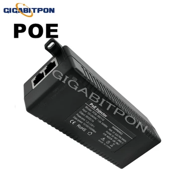Gigabit poe захранване 56V1A на безжични AP мост poe poe модул доставка 2