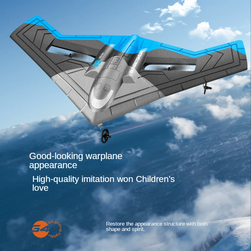 G4 трюковый самолет с дистанционно управление на 2.4 Ghz, двоен самолет с дистанционно управление, планер с неподвижно крило, пенопластовый играчка дрон за Момчета Изображение 1