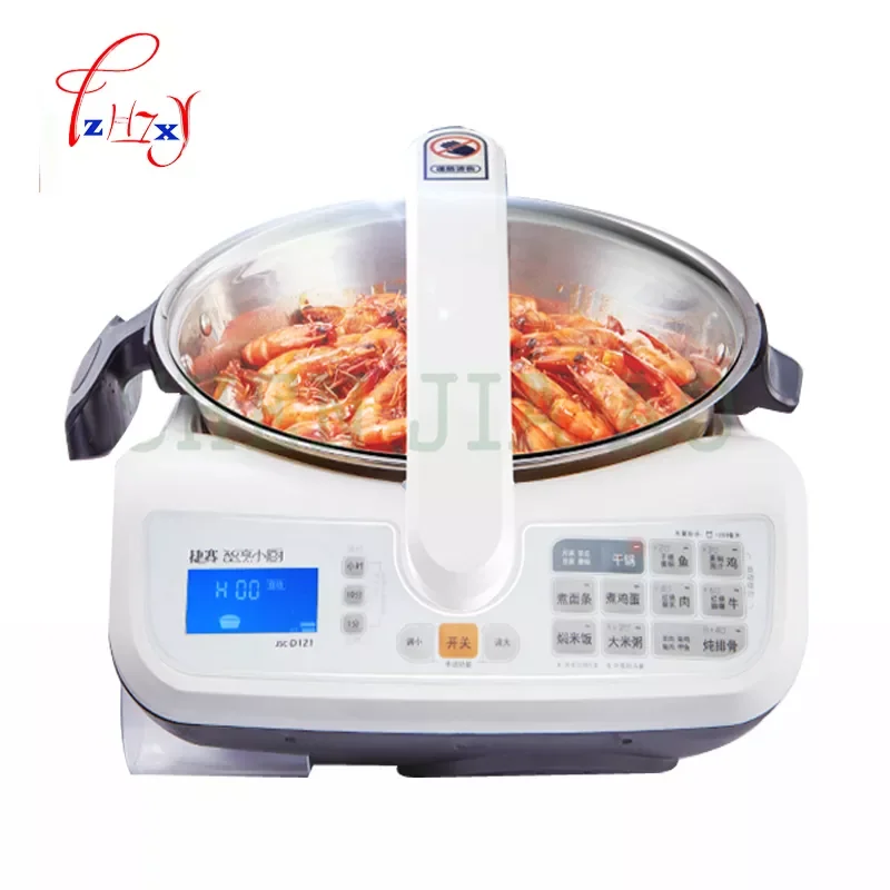 Бездымная машина за приготвяне на храна 1600 W умен съд за готвене Автоматична машина за приготвяне на месо, говеждо месо, зеленчуци, робот за домашно готвене Изображение 1
