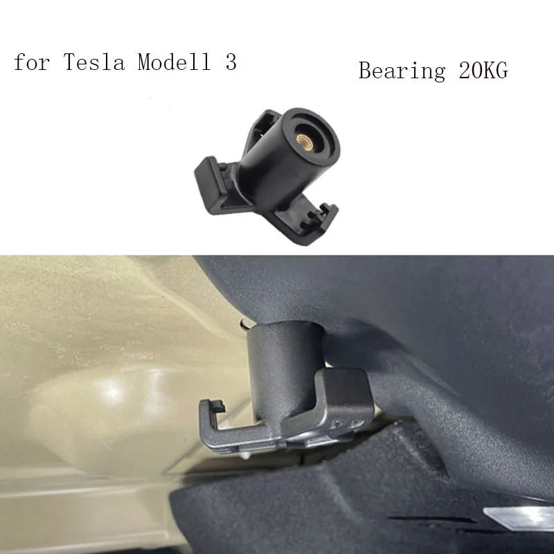 Автоаксесоари За Багажника Tesla Model 3 Кука За Продуктовата Чанти 2021 Обновена Версия На Изображение 4