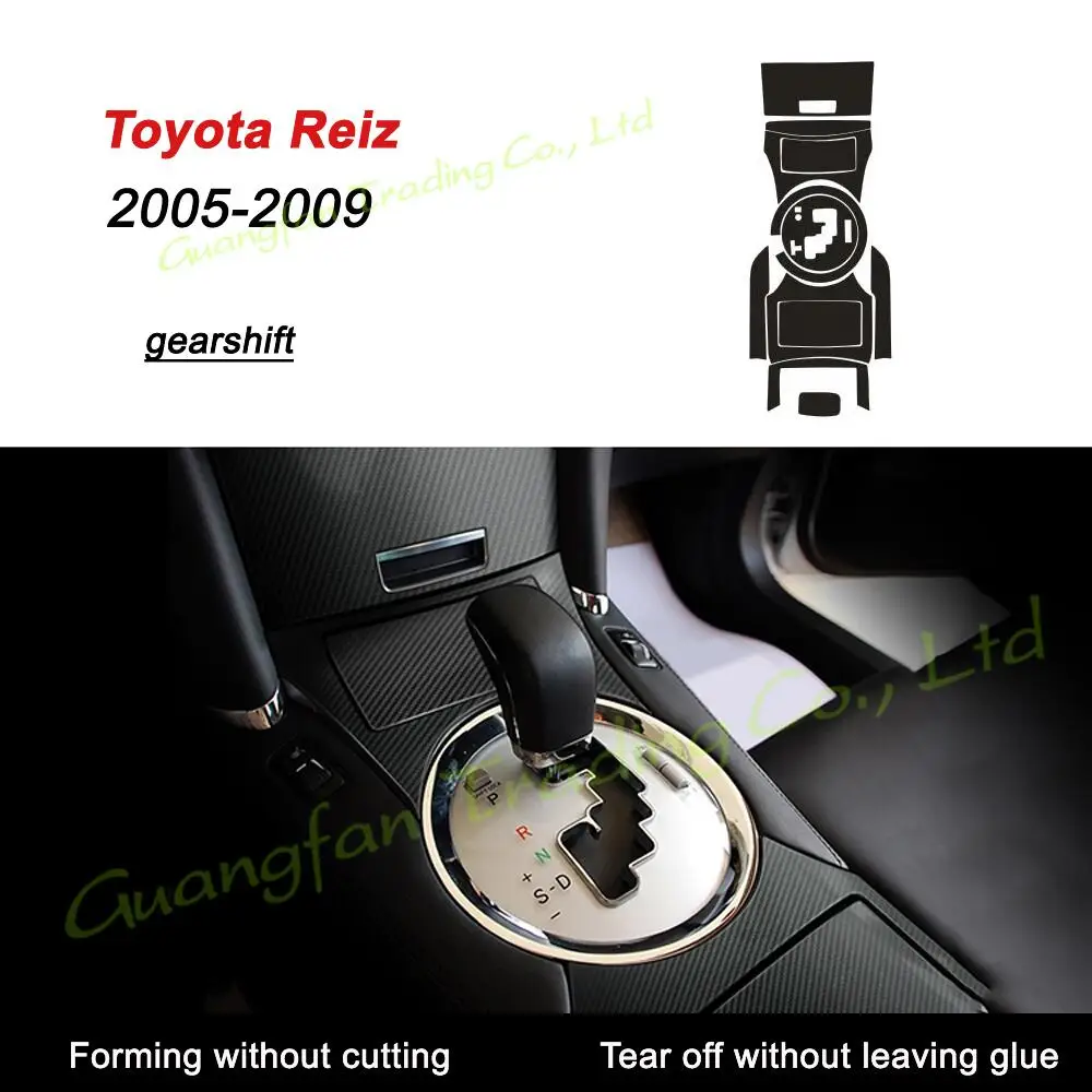 Автомобилни Аксесоари Neue 5d Стикери От карбон За Toyota Reiz 2005-2009 Вътрешна Централна контролен Панел Decoratendle Изображение 4