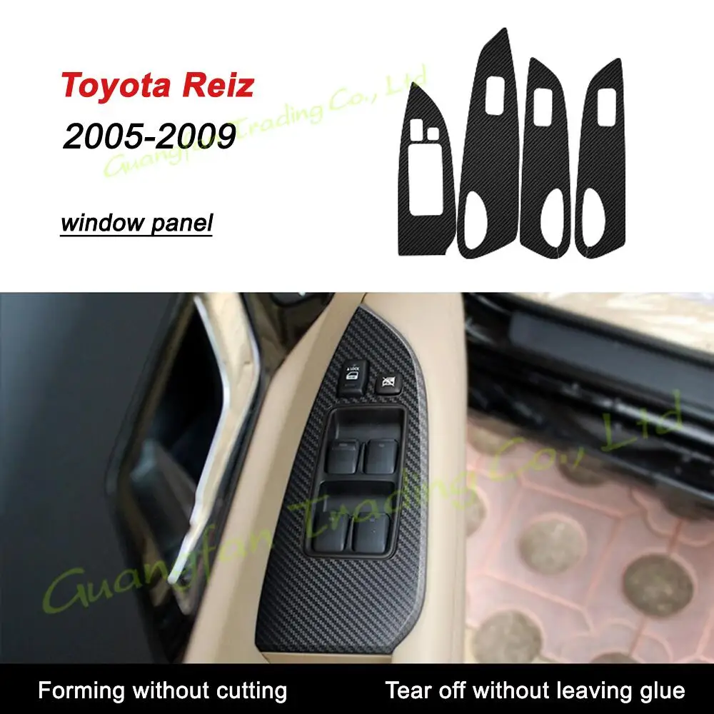 Автомобилни Аксесоари Neue 5d Стикери От карбон За Toyota Reiz 2005-2009 Вътрешна Централна контролен Панел Decoratendle Изображение 5