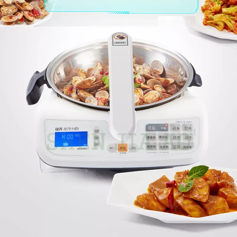 Бездымная машина за приготвяне на храна 1600 W умен съд за готвене Автоматична машина за приготвяне на месо, говеждо месо, зеленчуци, робот за домашно готвене Изображение 5