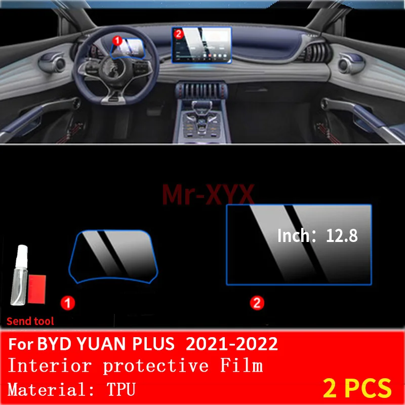 За BYD Atto 3 EV 2022 Лента на скоростната Кутия арматурното табло, Навигационна Автомобилна Вътрешна Защитно Фолио TPU Стикер Защита Срещу Надраскване Изображение 5