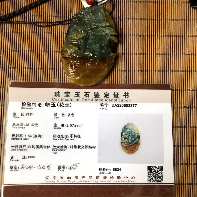 Натурален нефрит xiuyu ръчно изработени нефритовая рибка нефритовая окачване jadeite нефрит украса нефрит колиета, бижута колие нефритовое Изображение 5