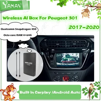 Qualcomm Мини Безжична AI Кутия За Peugeot 301 2017-2020 Android CarPlay Щепсела и да Играе Автомобил Smart Box Google YouTube Netlix Видео 1