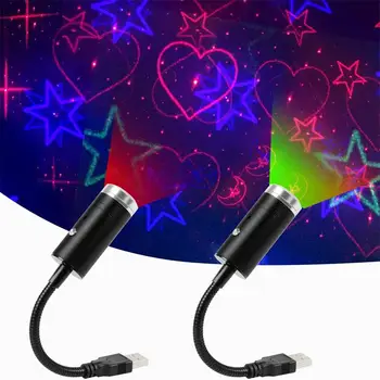 Романтичен Звук Активен USB LED Проектор Небето Нощно Автомобили Атмосфера на Околната Звезда Галактика Лампа Автомобилна Покрив на Тавана Декор