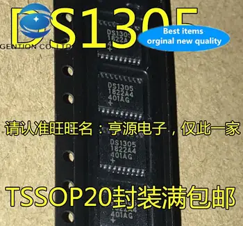 10шт 100% оригинални нови Часовници DS1305E DS1305 DS1305E + TR TSSOP20 1