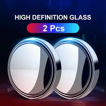 2 Предмета, Въртящо се На 360 градуса Кръгло Огледало За Слепи Зони, Аксесоари за Автомобилно Огледало за Обратно виждане, Голямо Огледало За Вътрешен Външен