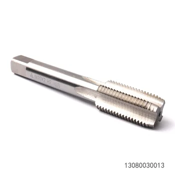 Разпродажба! 0051 бележка Fresa 5,0 мм твърдосплавен авто ключова нож за машини вертикално рязане ключове Wenxing (едно парче) < Ръчни инструменти ~ Lopenpyoraliike.fi 11