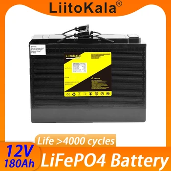 Разпродажба! 12 бр. Liitokala 3.2 в 280ah Lifepo4 една акумулаторна литиево-желязо-фосфатная за электромобиля Rv слънчевата батерия 12 в 24 в не се облагат с данък < Потребителска електроника ~ Lopenpyoraliike.fi 11