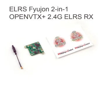 Happymodel ELRS Fyujon 2в1 AIO Модул Вграден ELRS 2,4 G ЕП Приемник OpenVTX 5,8 G 48CH 300 Mw за FPV-система клечка за Зъби Cinewhoop Дрон 1