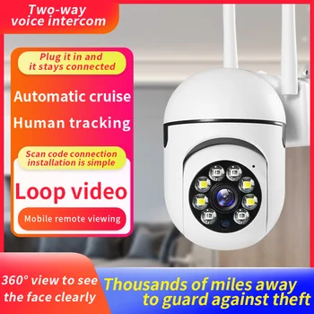 Мини 8.0 MP 4K WiFi IP Камера YIIOT AI Smart Проследяване на Лице Цвят за Нощно Виждане видео Наблюдение и Аларма Push Сигурността на PTZ Камери 1