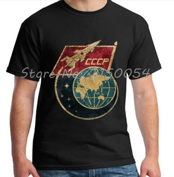 Разпродажба! Тениска на гражданската гвардия на испания. ежедневни тениски от 100% памук с къс ръкав, без покрив, размер S-3xl < Потници и тениски ~ Lopenpyoraliike.fi 11