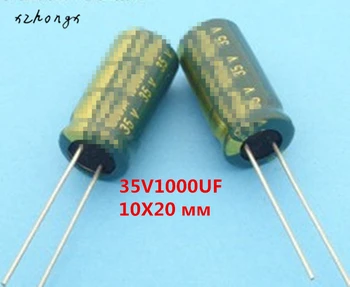 35V1000 icf висока честота Ниско съпротивление esr LCD Източник на Захранване Алуминиеви Електролитни Кондензатори 1000 uf 35 В 10x20 мм Кондензатори 1
