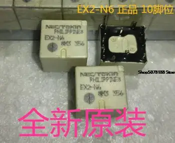 Електронен компонент автомобил чип NEC EX2-N6 10