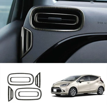 ABS Интериора на Автомобила Климатик отдушник Покритие на Панела на Кутията Стикер Довършителни Корнизи Автомобилен Стайлинг Авточасти За Toyota Aqua 2021
