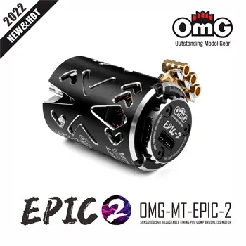 OMG EPIC 2 щифта бесщеточный двигател с регулируема синхронизиране на 8,5 T KV3550 за радиоуправляеми drift-автомобили 1: 10, туристически превозни средства и пътни превозни средства 1