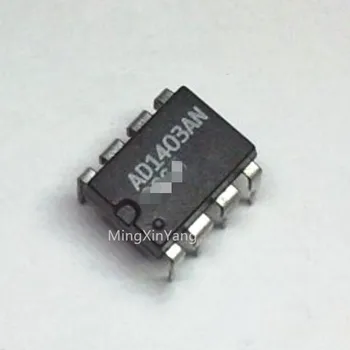 5ШТ AD1403AN AD1403 DIP-8 Интегрална схема на чип за IC 1
