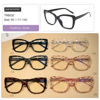 Разпродажба! Qviseld малки правоъгълни слънчеви очила дамски 2022 луксозни маркови дизайнерски квадратни слънчеви очила модерен реколта ретро нюанси за жени < Аксесоари за облекло ~ Lopenpyoraliike.fi 11