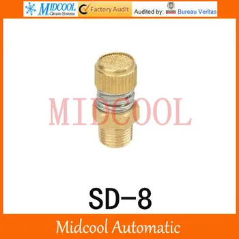 SD-8 SD Тип на ауспуха клапана на цилиндър Пневматични компоненти електромагнитен клапан глушил шум от ауспуха