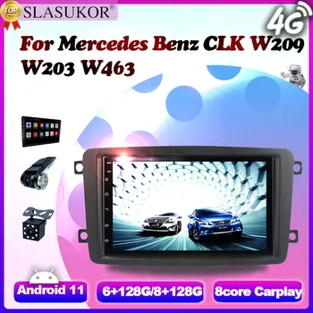 7-Инчов Android 11 Мултимедиен Плеър За Mercedes Benz CLK W209 W203 W463 Canbus Фен Carplay Кабел Радио Android авто GPS IPS 1