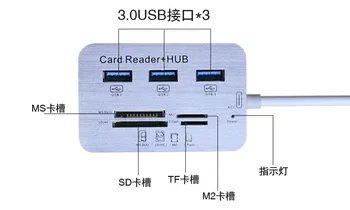 Многофункционален компютър високоскоростен hub разширяване на USB3.0 сплитер usb3.0 четец на карти hub 2
