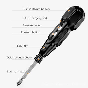 Горната електрическа безжична Отвертки, Безжична Автоматична Отвертка, 3,6 В с led подсветка, корона 6,35 mm, технология на сензора верига 2