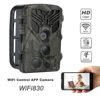 WiFi 24MP 1296P Ловна Камера Видео запис Безжична IP65 Водоустойчива Инфрачервена Led Камера за нощно Виждане PIR Wildlife Trail Camera 2
