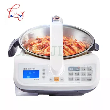 Бездымная машина за приготвяне на храна 1600 W умен съд за готвене Автоматична машина за приготвяне на месо, говеждо месо, зеленчуци, робот за домашно готвене 2
